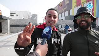 جمهور الترجي:" الرجاء خاوتْنا نحبوهم برشا و تونس بلدهم و خاطينا الوِداد"