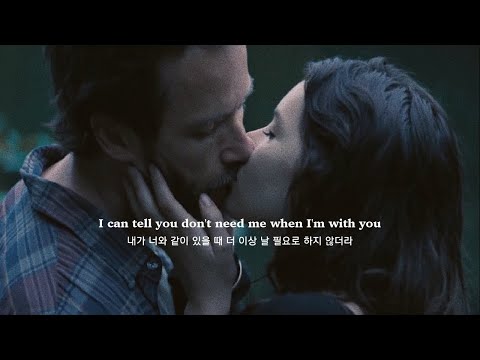 와이 돈 위 | “넌 예전처럼 날 사랑하지 않아” Why Don't We - Stay [가사해석]