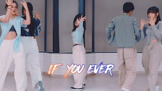 Nao - If You Ever : Teeni Choreography #nao #ifyouever [부산댄스학원/서면댄스학원]
