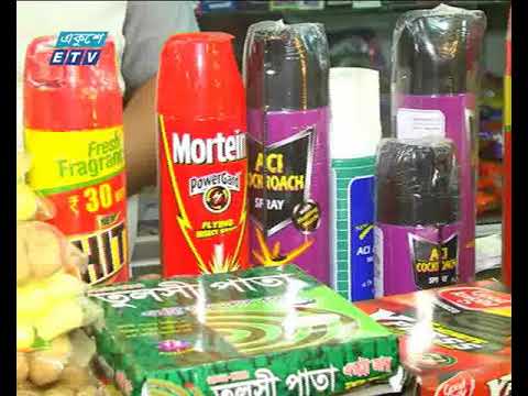 একুশের চোখ পর্ব ৭৫