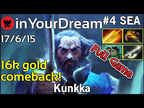 inYourDream [TNC.Tgr] plays Kunkka!!! Dota 2 Full Game 7.21