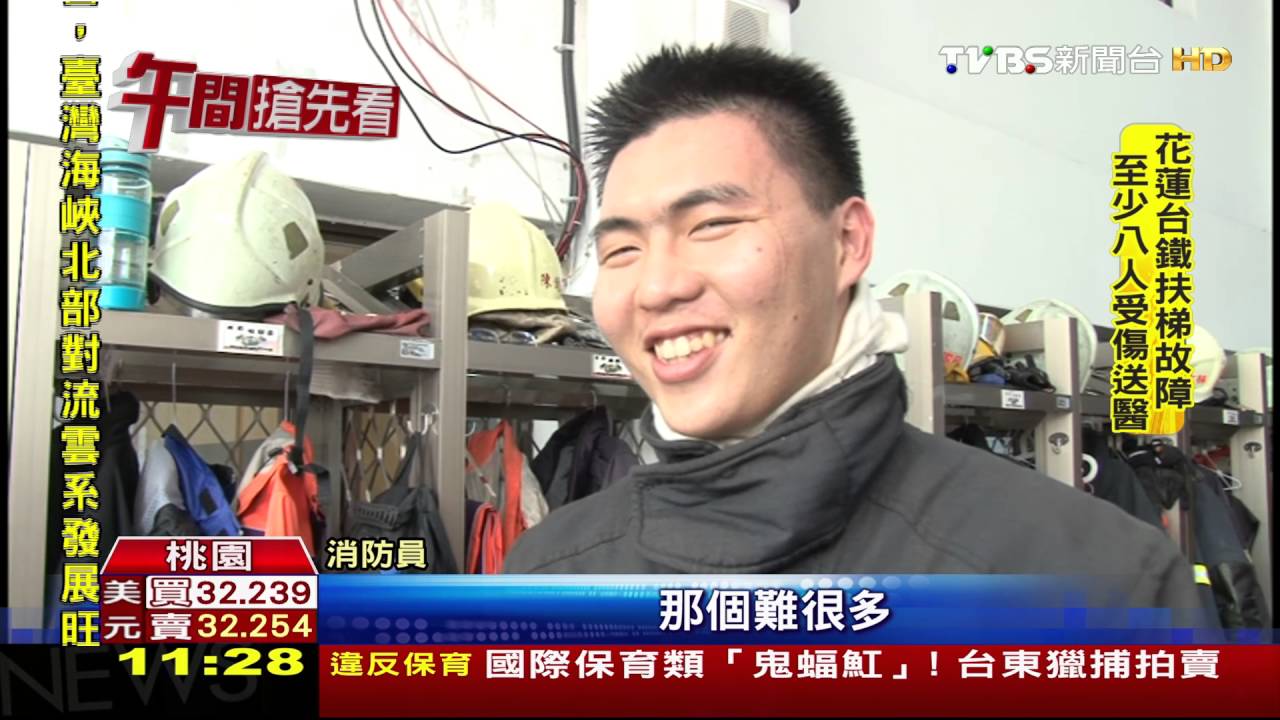 自救！防受困喪命　消防員練「鑽洞」求生