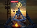 Bhole Baba Pahadon Ke Raja Mahadev Status Bholenath Status Video Shiv Ji Status Mahadev Shorts
