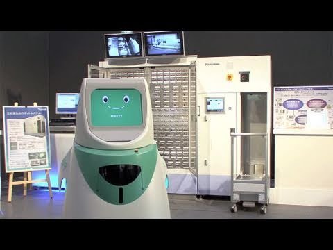 HOSPI Video 2410