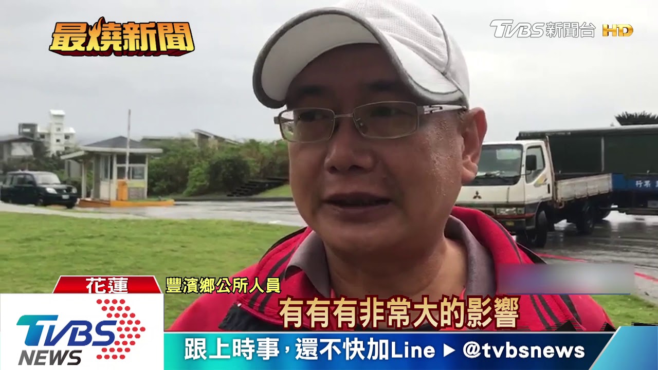 雨天視線不佳?遊覽車釀4車連撞4人送醫