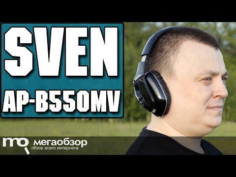 SVEN AP-B560MV Black