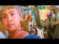 Rajinikanth, Manisha Koirala, Amrish Puri Telugu FULL HD Action Drama Part -2 | Tollywood Cinemalu