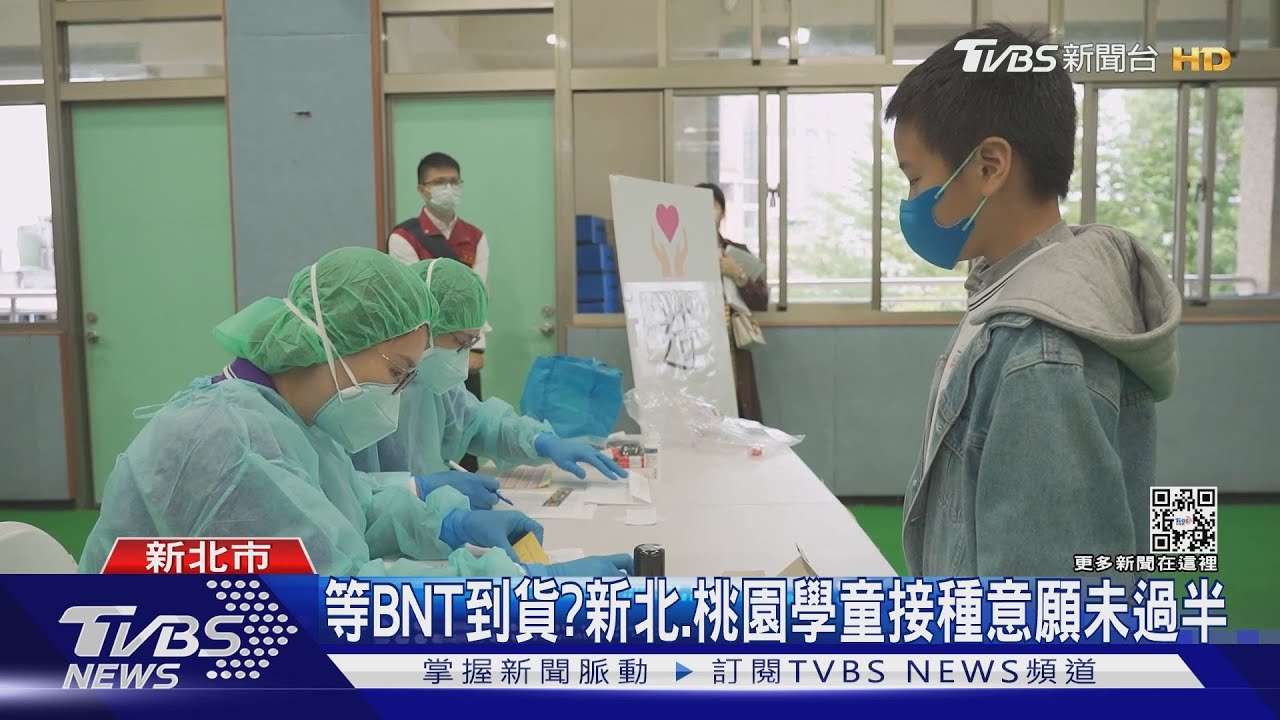 有片／健康孩童打疫苗非零風險　何美鄉：強烈建議「這族群」接種