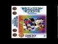 Dragon Quest Monsters GBC Enemy Appears