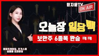 유튜브 썸네일