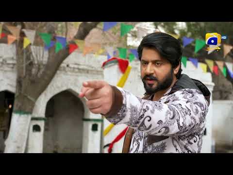 Heer Da Hero Ep 06 | Imran Ashraf - Amar Khan | Best Scene 02 | Har Pal Geo