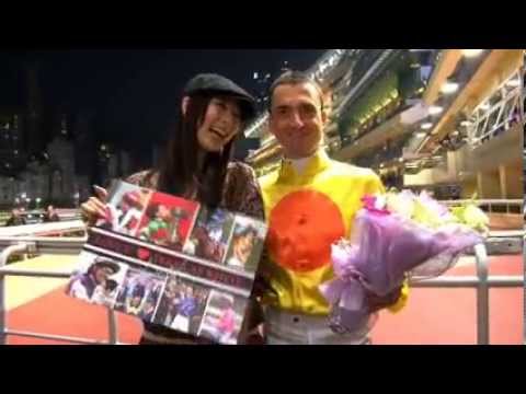 Michiko Matsuyama, from Japan, meets My Whyte Man, Douglas Whyte