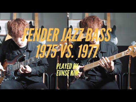 1975 vs. 1977 | Fender Jazz Bass Comparison | Eunse Kim | 김은세