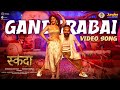 Gandarabai | Video Song (Hindi) I Skanda I Ram Pothineni, Sree Leela I Boyapati Sreenu I Thaman S