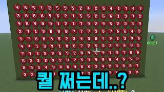 유튜브 썸네일