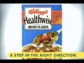 Kellogg's Healthwise Bran Flakes advert | 1999
