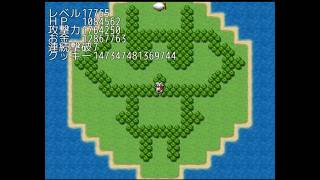【ニコニコRPG】インフレクエスト Part４（完）【ゆっくり実況】音量調整しました