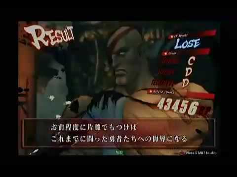 [SFIV] Kuronuko (CH) / Inbe (GO) / Holick (SA) vs Tateyama (DH) / Banbaban (RY) / Rikuson (SA) - 2