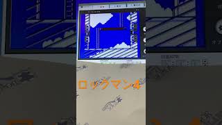 今日の検品　ロックマン4 ファミコン
