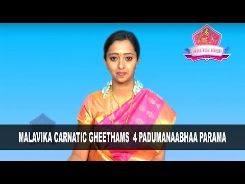 Malavika Carnatic Classes |Padumanaabhaa Parama Gheetham : #SwaraMusicAcademy