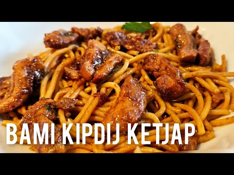 Bami met Kipdij ketjap recept hoe maak je bami|How to make noodles chicken ketcap|