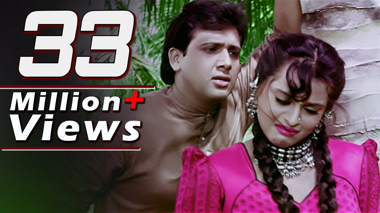 Ek Tamanna Jeewan Ki Lyrics | Aankhen | Kumar Sanu, Asha Bhosle | Bappi Lahiri