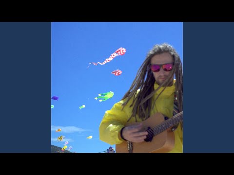 Відведи мене у ліс