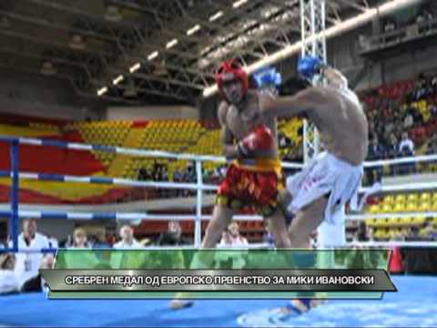 D1 Televizija VESTI 23 08 2013   Srebren medal za Miki Ivanovski od Evropsko prvenstvo vo Ukraina