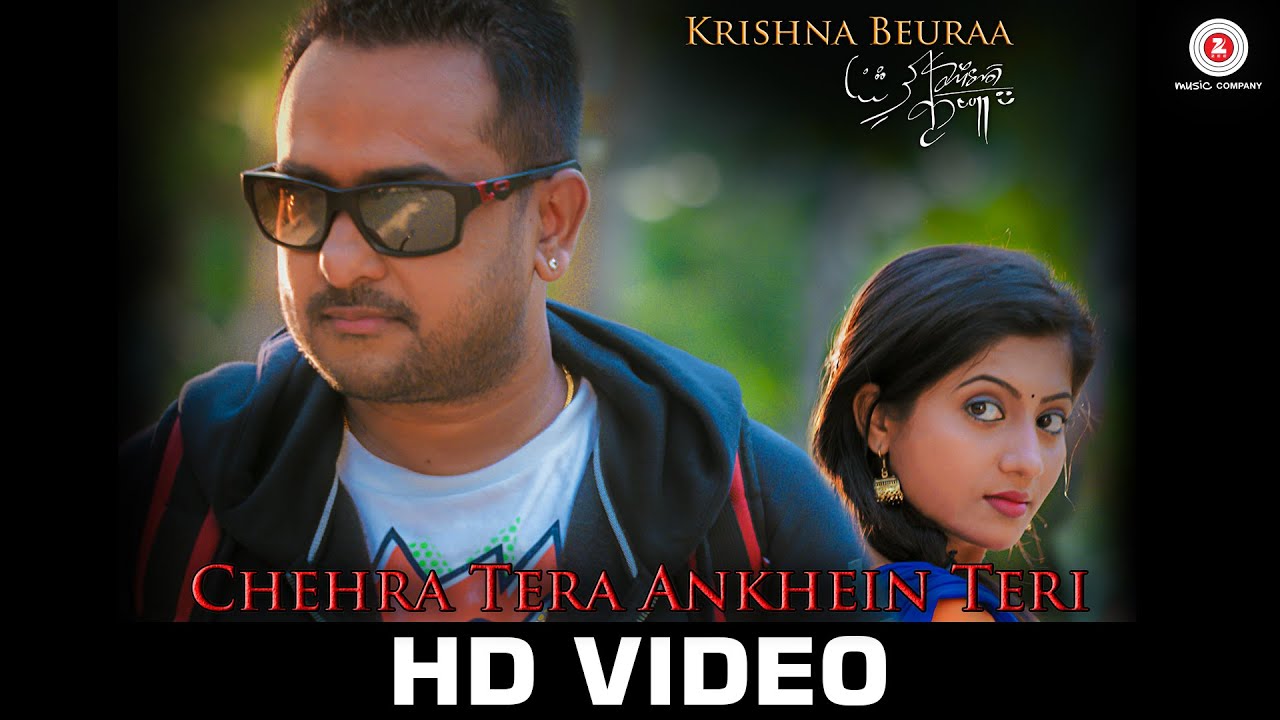 Chehra Tera Ankhein Teri (Title) Lyrics  | Chehra Tera Ankhein Teri | Krishna Beuraa, Lipsa Mishra | Krishna Beura | Mouna (Rajib-Mouna), Rajib (Rajib-Mouna)
