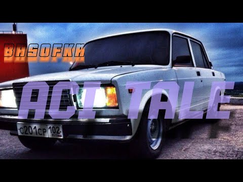 Bas0fka - "ACI TALE" (Sahib Kürdəxanli) [Afto Kilip]