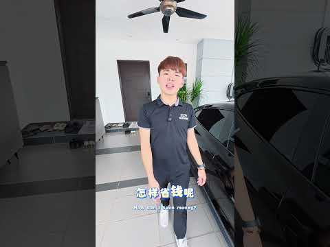 EV电车安装太阳能