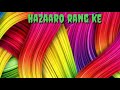 Likhe Jo Khat Tujhe WhatsApp 30 Sec Status Video