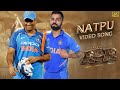 NATPU X MAHIRAT Tamil Version RRR Friendship Status NeverEndingEditz