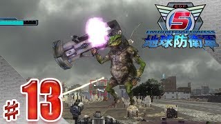 カエルのHO-HEY☆ ♯13【地球防衛軍5】