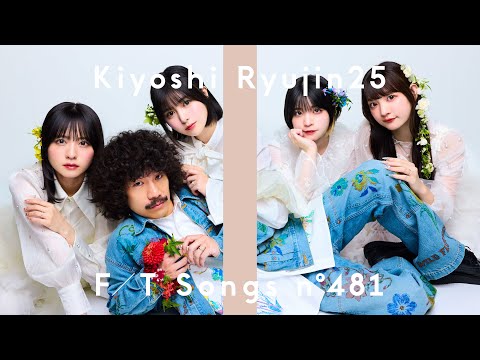 Kiyoshi Ryujin 25 – Will you marry me ? / THE FIRST TAKE