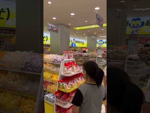 The opening of a snack specialty store in China.