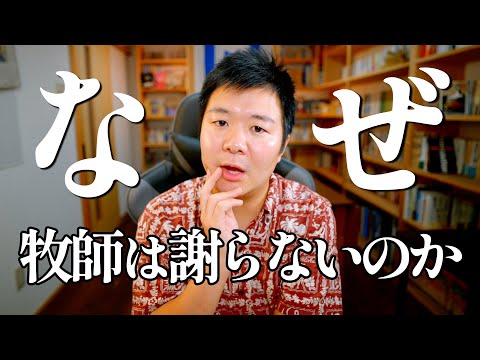 聖書の秘密の章:これまで知られていなかった翻訳が研究で明らかに