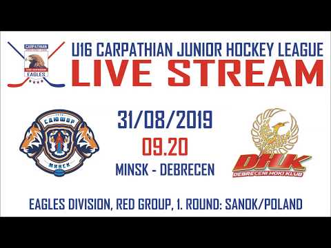 2019/2020 CJHL U16 1. ROUND: SDUSHOR Minsk - Debreceni Hoki Klub