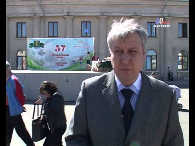 Эстафета в канун 9 мая прошла в Ангарске в 57-ой раз