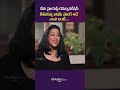 Mumaith Khan Reveals Her Highest Remuneration Item Song Pokiri Yogi Mana Stars Plus