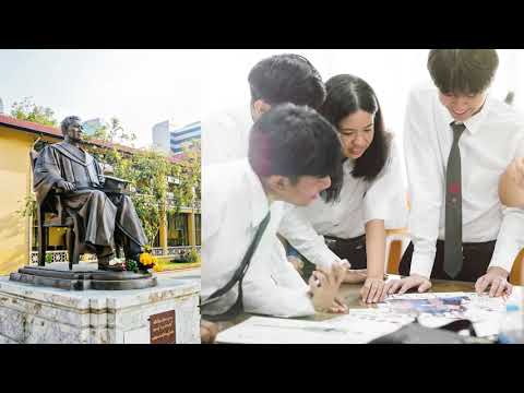 Bachelor of Business Administration Program in Global Business Management (International Program)