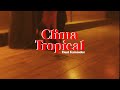 Dani Fernández - Clima Tropical (Videoclip Oficial)