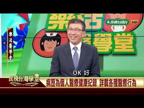  - 保護台灣大聯盟 - 政治文化新聞平台