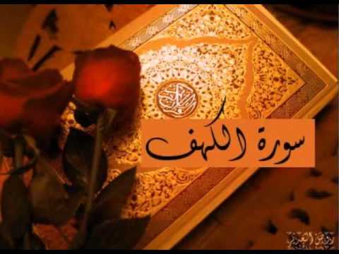 download lagu mp3 mp4 Fares Abbad, download mp3 Fares Abbad free download, download mp3 Fares Abbad
