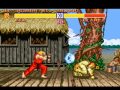Street Fighter II The World Warrior SNES Ken Hardest