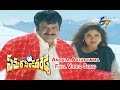 Andala Aatabomma Full Video Song Samarasimha Reddy Balakrishna Simran ETV Cinema