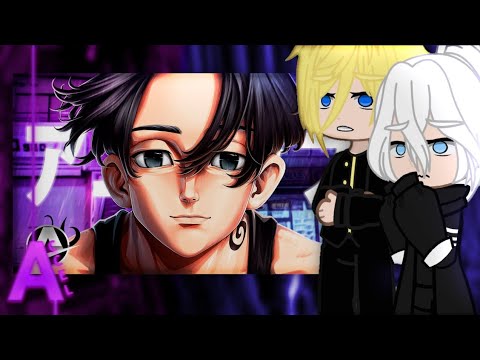 Tokyo Revengers React Futuro Sombrio  (Desabafo: Mikey/Manjiro Sano) | AniRap | GC | #0174