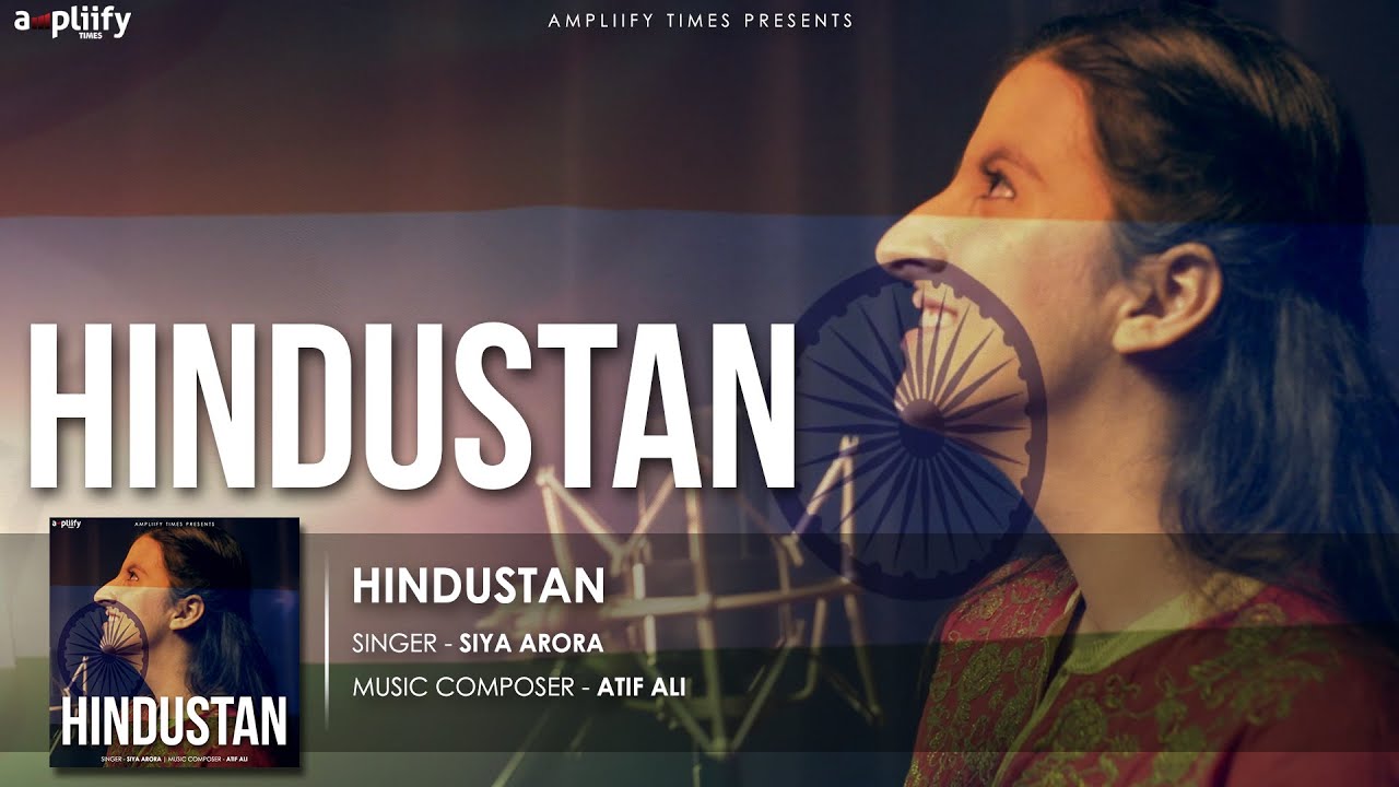 Hindustan Lyrics | Hindustan | Siya Arora | Siya Arora