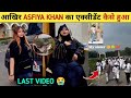 Asfiya Khan Ka Accident Kaise Hua Asfiya Khan Accident News Asfiya Khan Rip Asfiya Khan Lucknow
