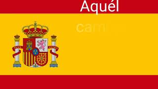 Demarco &amp; Sergio Ramos- Otra estrella en tu corazón (letra)